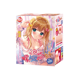 oo-umai Vakuum-Entsafter Heavy Duty Masturbator 600g