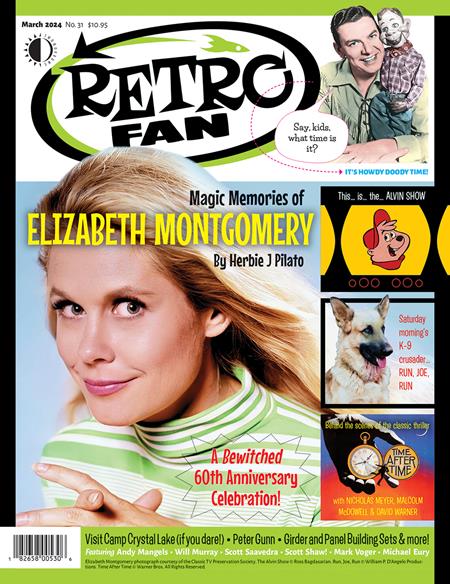 Retrofan #31 - Image