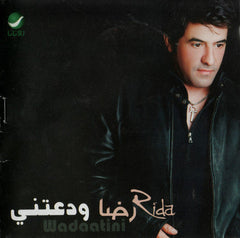 (2) رضا = Rida* : ودعتني = Wadaatini (CD, Album)