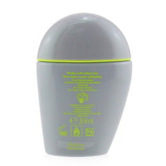 Shiseido Sports BB SPF 50+ Quick Dry & Very Water Resistant - # Medium