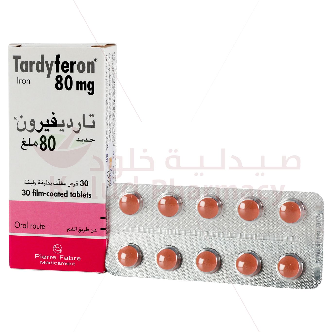 Buy Tardyferon Tablet 80Mg 30 PC Online - Kulud Pharmacy