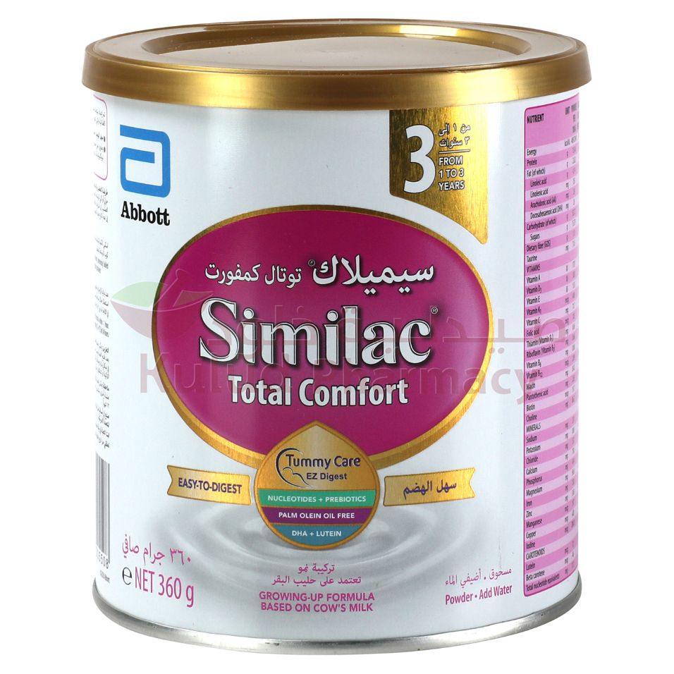 Buy Similac Total Comfort 3 Milk Formula 360 GM Online - Kulud Pharmacy