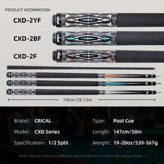 【Crical】CXD-2YF Carbon Fiber Pool Cue Stick with 12.5mm Tip leather grip Low Deflection shaft for Billiard Cue Sticks