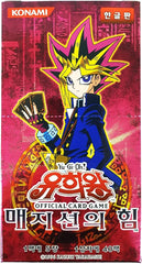 Yugioh Cards / Magician's Force Booster Box Korean Ver (40Packs) / 5 Cards in 1 Pack