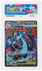 Mega Charizard X ex - ACE 10 (Front)