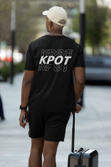 KPot Signature Tee - Motion