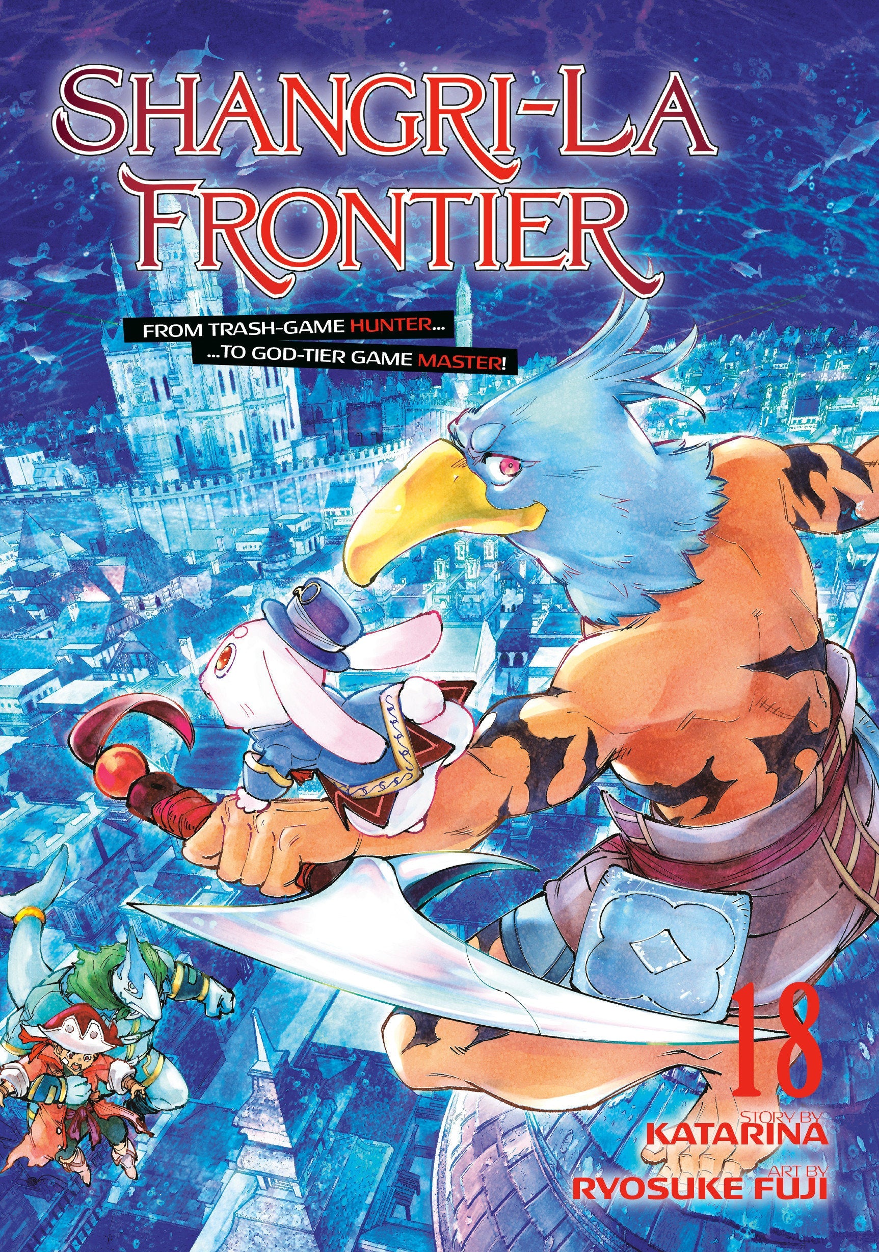 Shangri-La Frontier 18 - Image