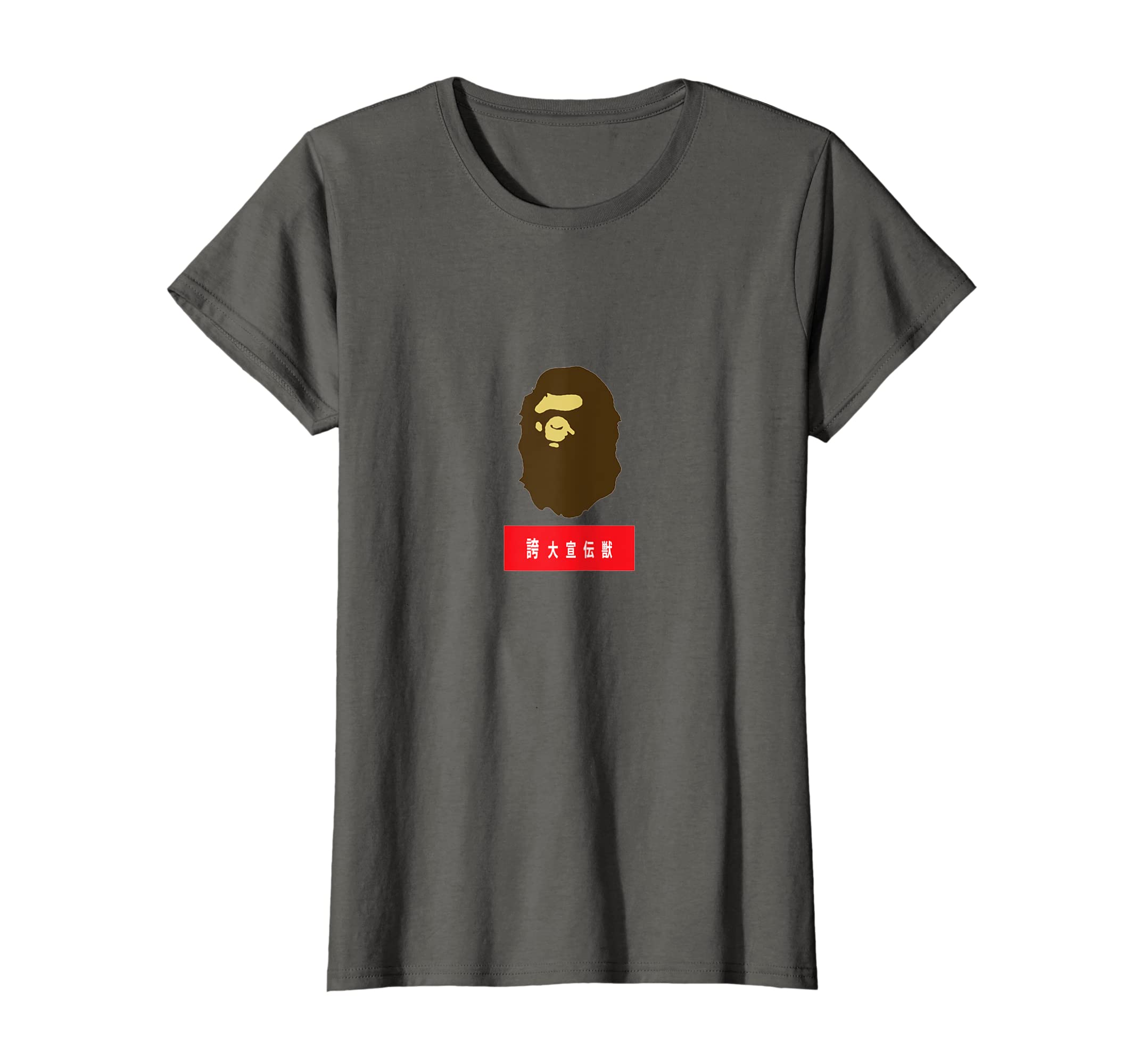 Funny shirts V-neck Tank top Hoodie sweatshirt usa uk au ca gifts for Bapes shirt 179811