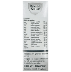 Immune Shield Syrup Sugar Free