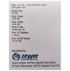 Lactozer Tablet