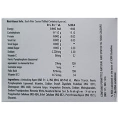 Lipowal HB Tablet