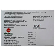 Lipowal HB Tablet
