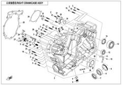 MIDDLE BEARING RETAINER, FRONT OUTPUT SHAFT