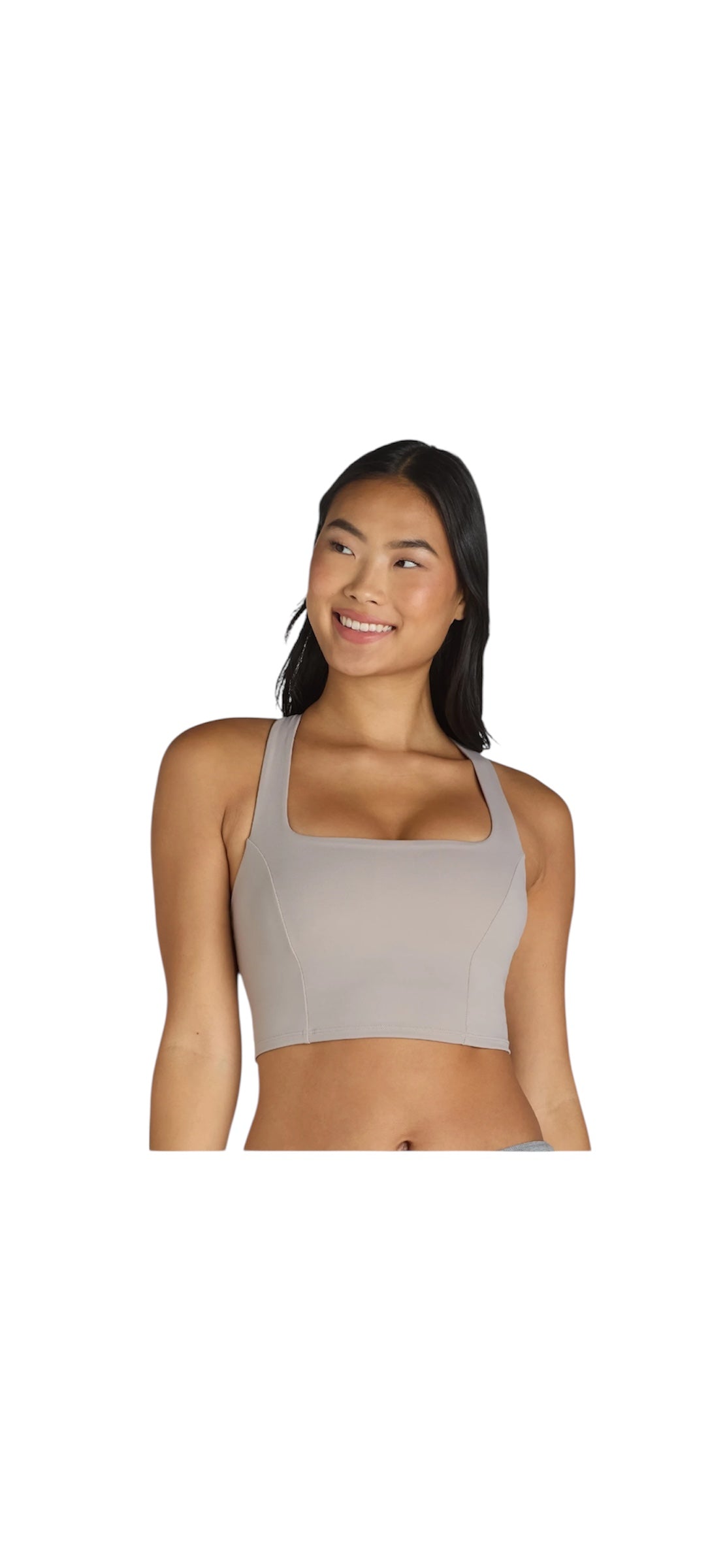 Avia Square Beige Sports Bra