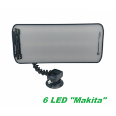 DNEprodenttools LEDlight MaksMaster-M G2 6LED (BMA)