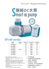Jebao (EP-M )Series Pump - Fresh N Marine