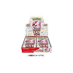 Booster Box Pokémon 151 Pokémon Card Game - Authentic Japanese Pokémon Center TCG