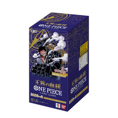 Booster BOX Royal Lineage OP-10 - ONE PIECE Card Game - Authentic Japanese Bandai Namco TCG Booster box