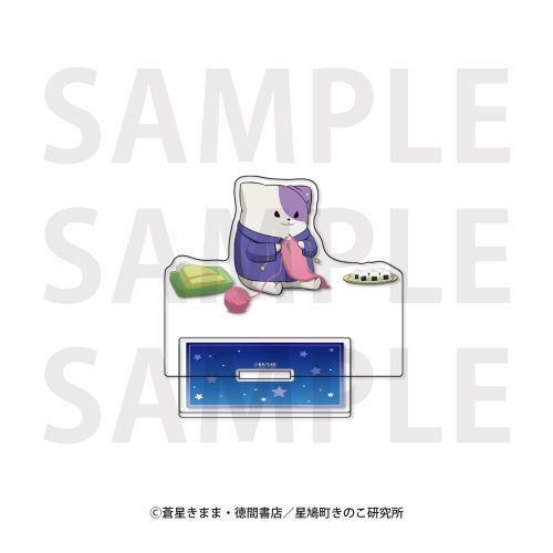 "Kinokoinu: Mushroom Pup" Acrylic Stand Plum (pre-order)