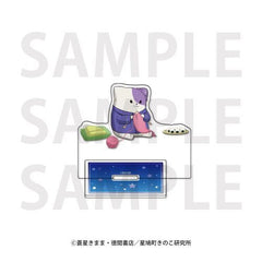 "Kinokoinu: Mushroom Pup" Acrylic Stand Plum (pre-order)
