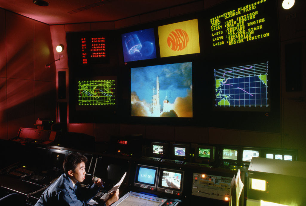 Japanese Mission Control Room