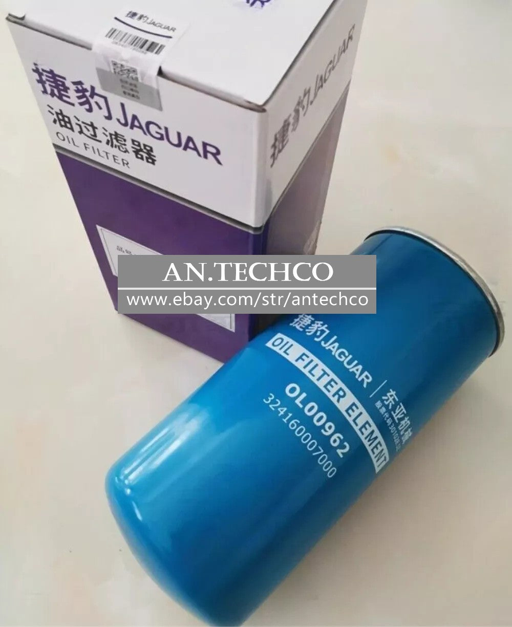 1PCS FIT FOR air compressor oil filter cartridge 324160007000