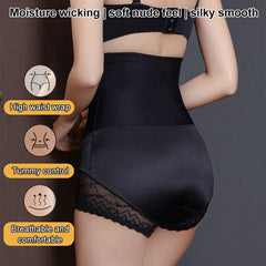 Lace High-waist Underwear - Slender Waist Tummy Control Hip Lifting