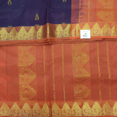 Pure Silk Cotton with butta 10 yards madisar