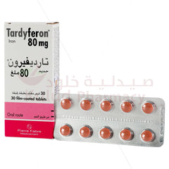 Buy Tardyferon Tablet 80Mg 30 PC Online - Kulud Pharmacy