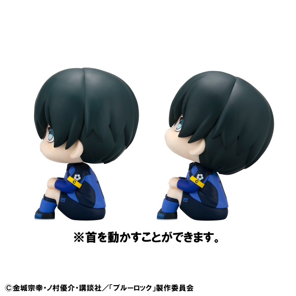 MegaHouse Lookup BLUE LOCK Rin Itoshi & Sae Itoshi Japanese National Player Match Ver. set 【with gift】 | 4535123843617