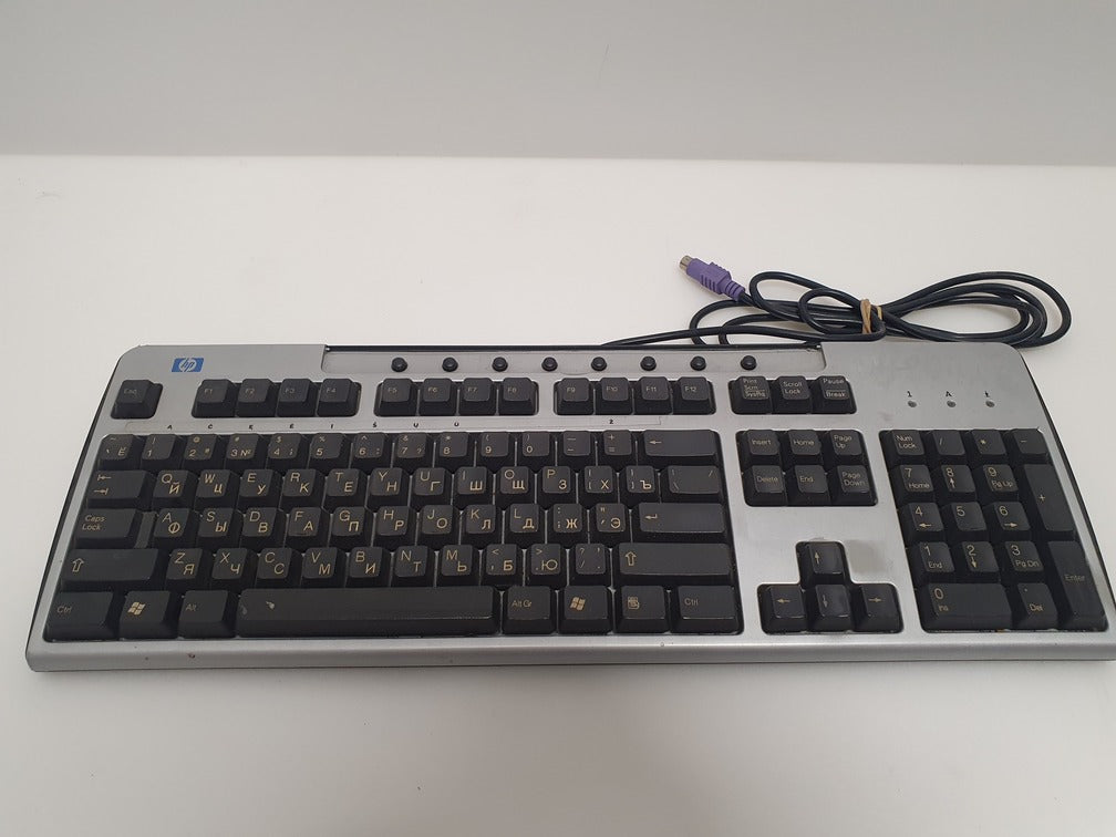 HP KB-0133 Wired Keyboard