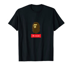 Funny shirts V-neck Tank top Hoodie sweatshirt usa uk au ca gifts for Bapes shirt 179811
