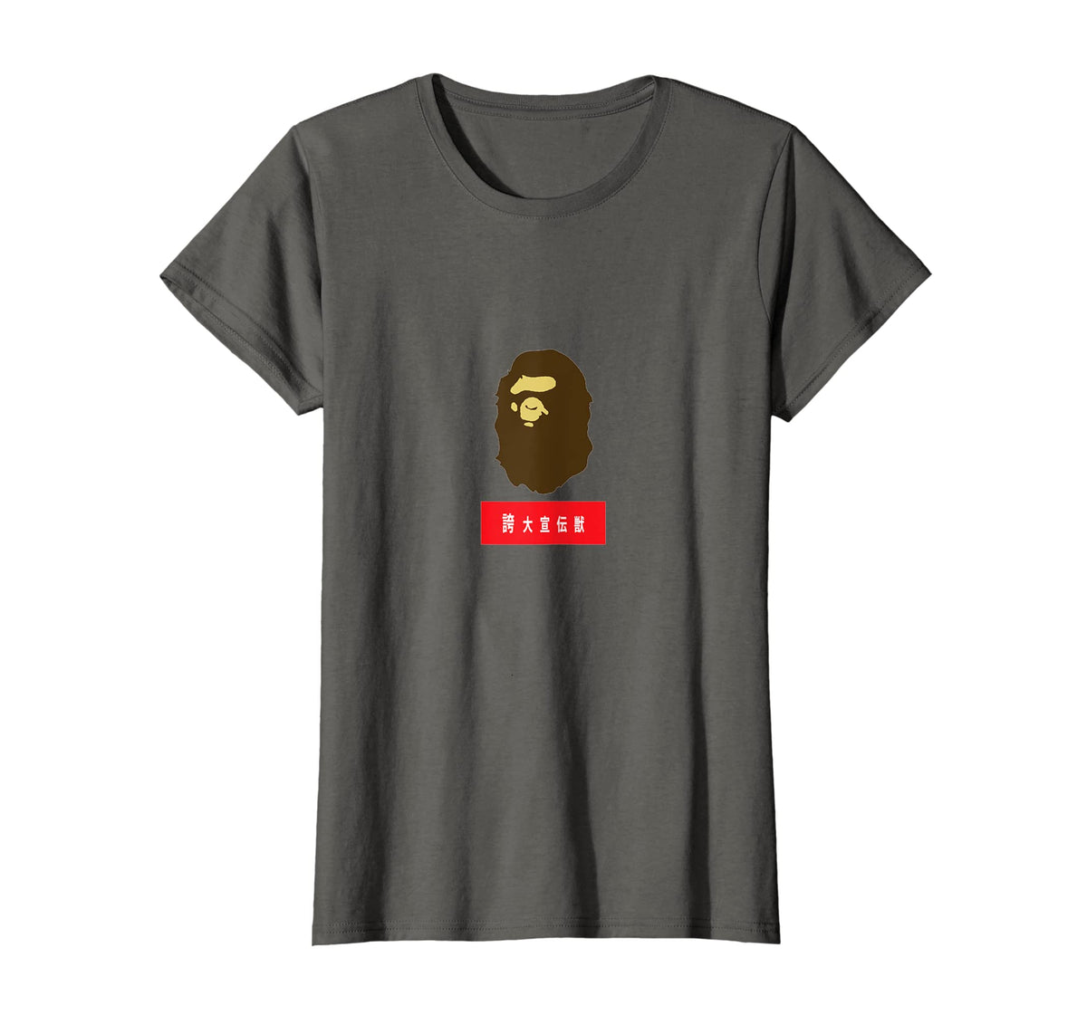 Funny shirts V-neck Tank top Hoodie sweatshirt usa uk au ca gifts for Bapes shirt 179811