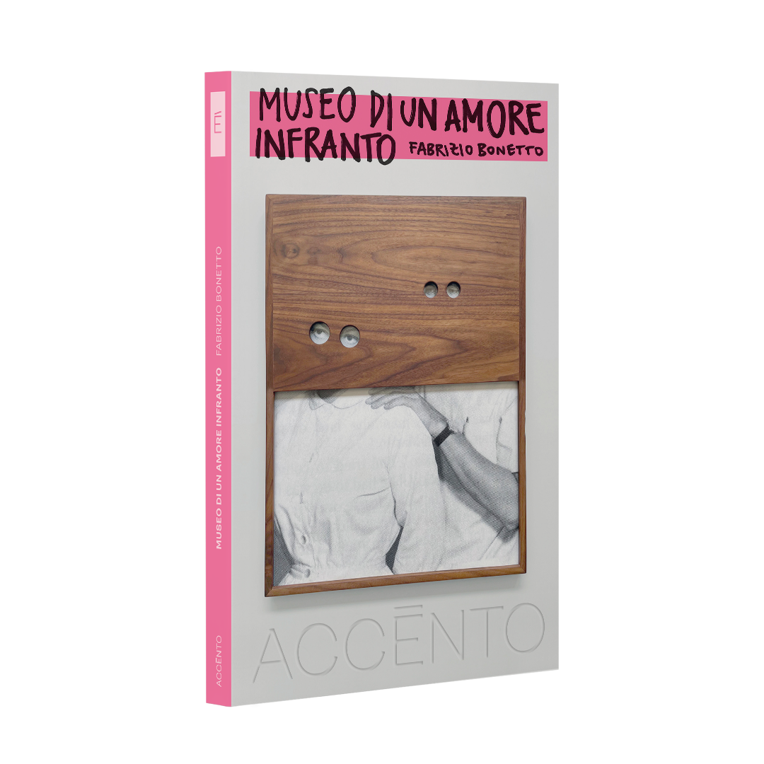 Museo di un amore infranto