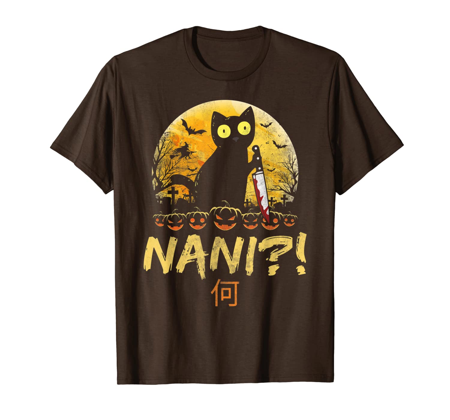 Nani! What? Halloween Black Cat Omae Wa Meme Kitten Gift T-Shirt 622863
