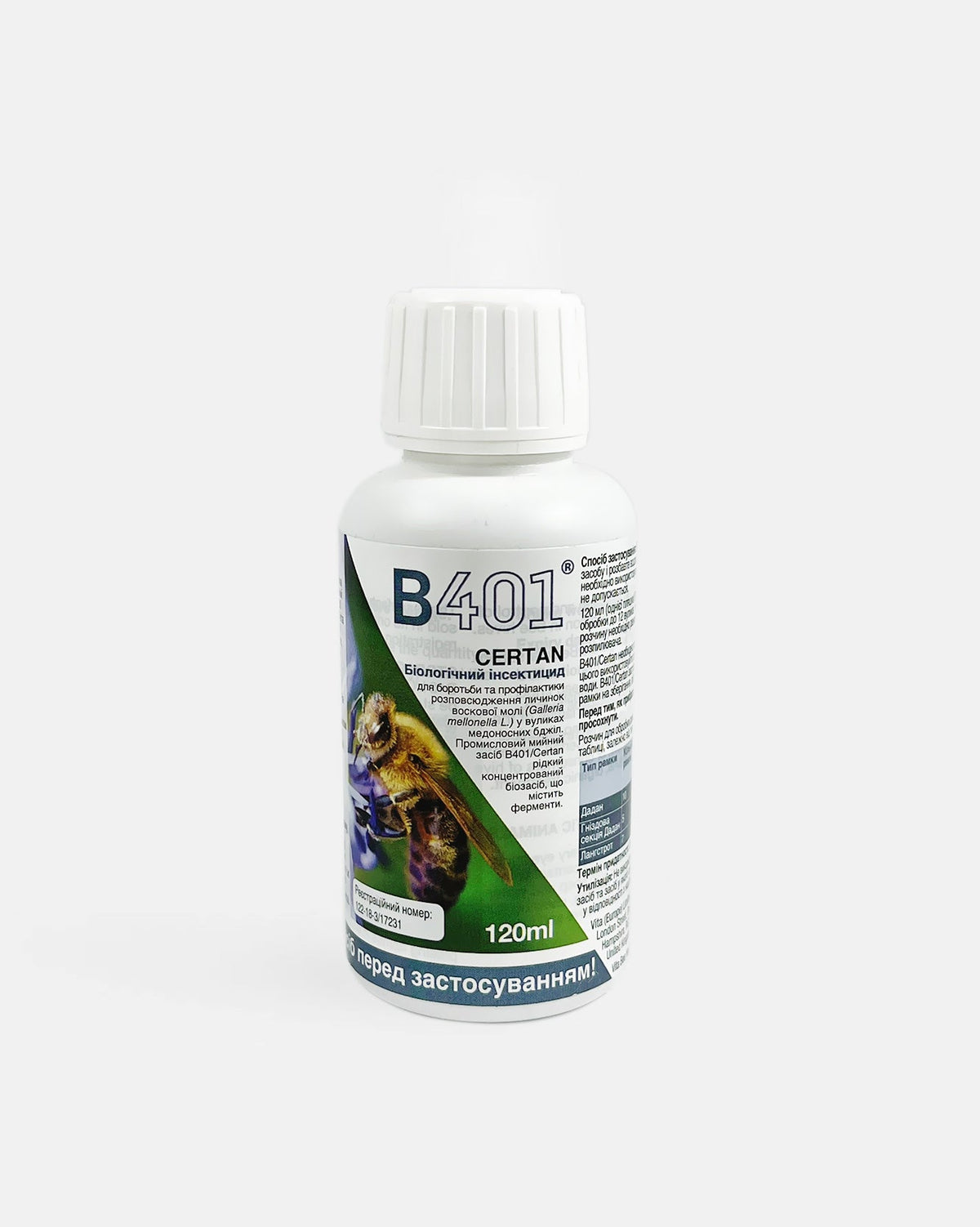Certan B 401 120 ml