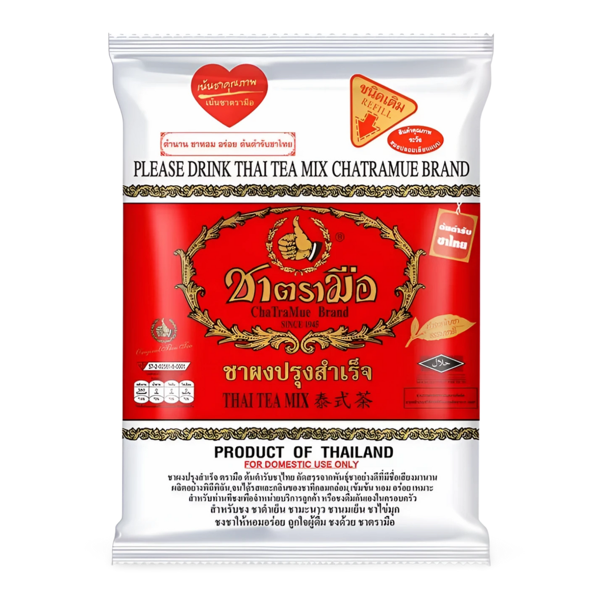 Kjøp Chatramue Thai Tea Mix (Red), 400g på nett - Fodda.no Asiatiske nettbutikk