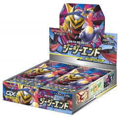 GG-end-SM10a-sun-and-moon-japanese-pokemon-booster-box-card-journeys-online-shop