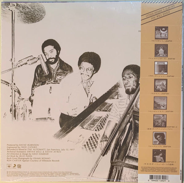 Herbie Hancock Trio - The Herbie Hancock Trio (LP, Album, RSD, Ltd, RE)-LP-Columbia,Sony Music Commercial Music Group,Get On Down,Get On Down-Vinyleers