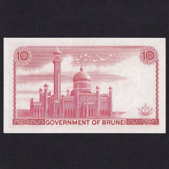 Brunei (P8a) 10 Ringgit, A/8 297270, A/UNC