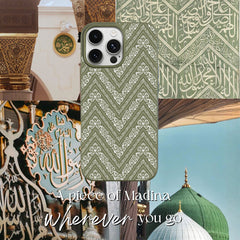 Madinah Kiswa MagSafe Samsung Phone Case