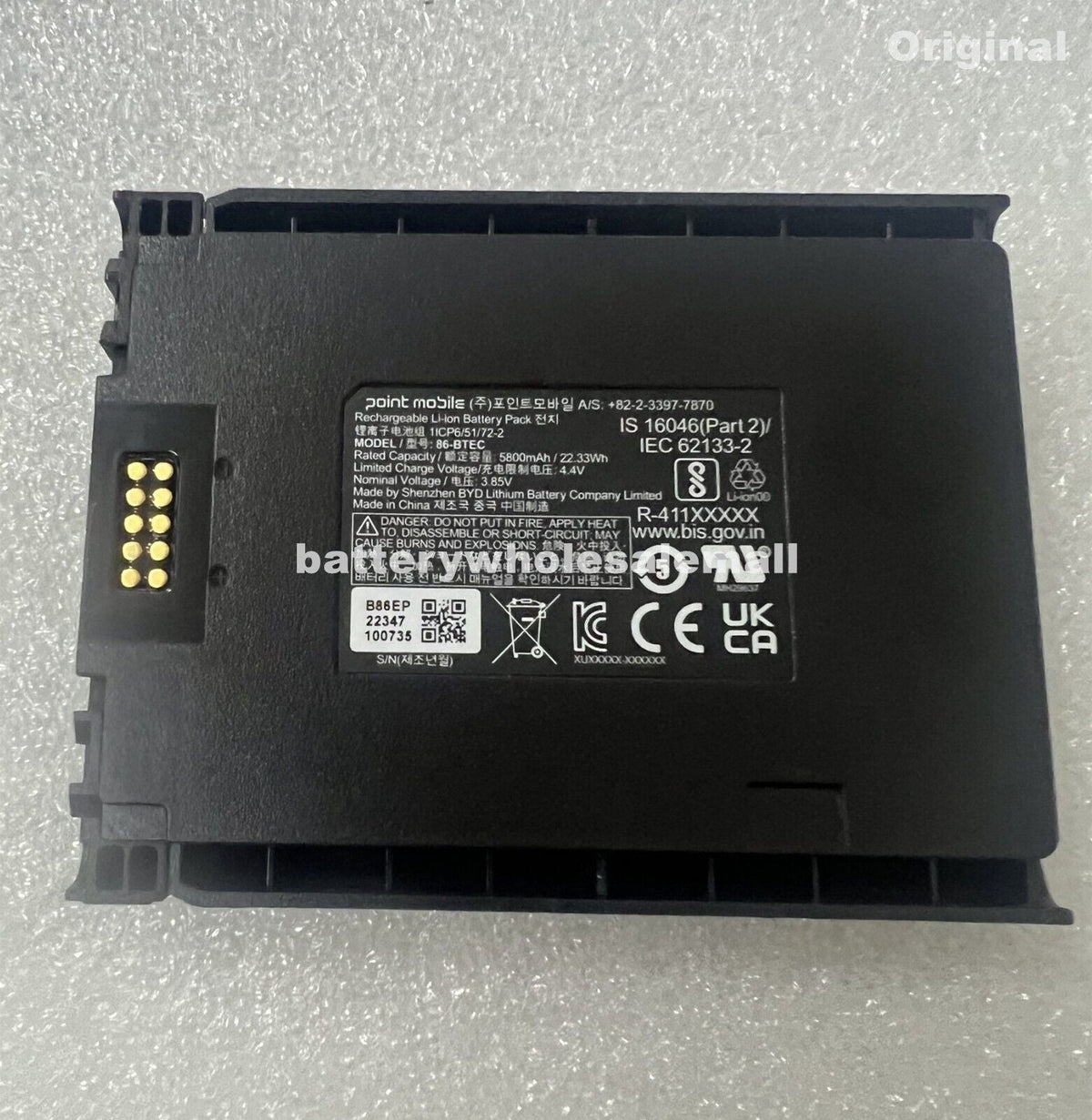 New Original 5800mAh 22.33Wh 3.85V Replacement Battery 86-BTEC For Point Mobile PM86