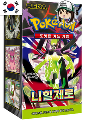 Korean Perfect Order Pokemon booster box KrystalKollectz 2026 Nullifying Zero KR 포켓몬스터 Meowth ex authentic sealed south korea box MEGA Evolution