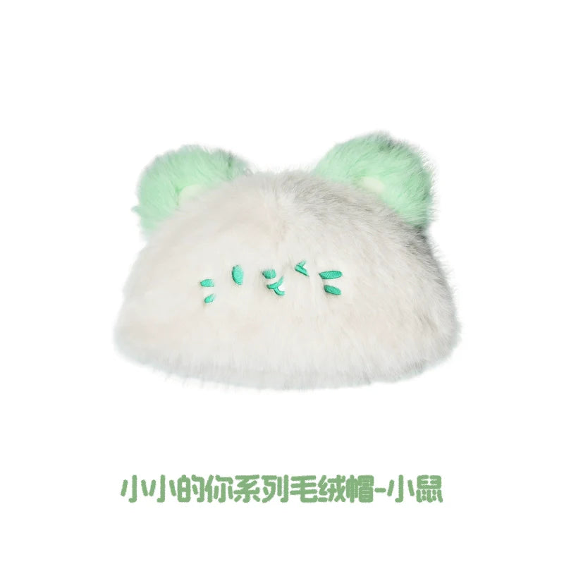 Tian Xuning x AYOR TOYS - ShyShy Rabbit Mini You Series Winter Plush Hat - CPOP UNIVERSE Chinese Drama Merch Store