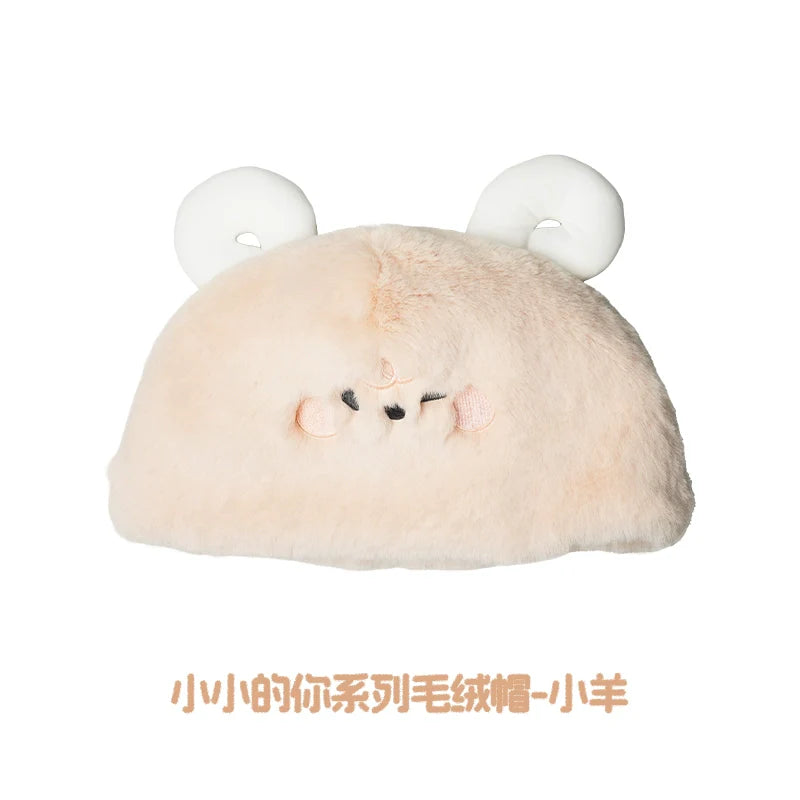 Tian Xuning x AYOR TOYS - ShyShy Rabbit Mini You Series Winter Plush Hat - CPOP UNIVERSE Chinese Drama Merch Store