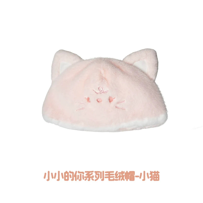 Tian Xuning x AYOR TOYS - ShyShy Rabbit Mini You Series Winter Plush Hat - CPOP UNIVERSE Chinese Drama Merch Store