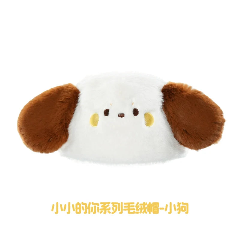 Tian Xuning x AYOR TOYS - ShyShy Rabbit Mini You Series Winter Plush Hat - CPOP UNIVERSE Chinese Drama Merch Store