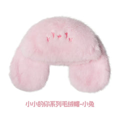 Tian Xuning x AYOR TOYS - ShyShy Rabbit Mini You Series Winter Plush Hat - CPOP UNIVERSE Chinese Drama Merch Store