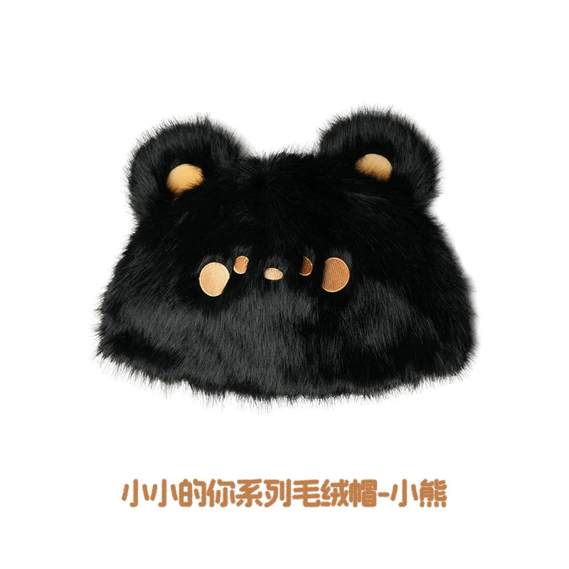 Tian Xuning x AYOR TOYS - ShyShy Rabbit Mini You Series Winter Plush Hat - CPOP UNIVERSE Chinese Drama Merch Store