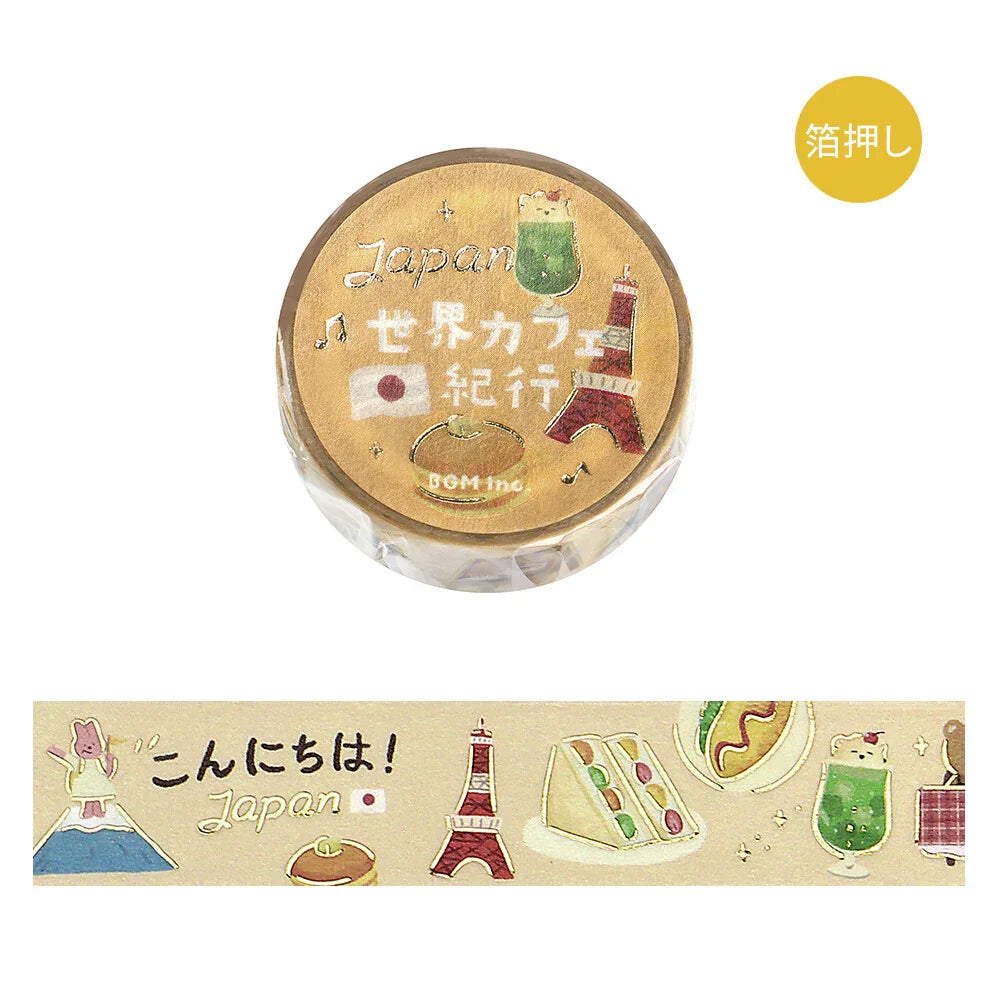 BGM 20mm Washi Tapes Set of 2 - Travel Japan & World Cafe Travelogue | papermindstationery.com